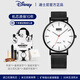 迪士尼（Disney）手表男機(jī)械男士高中生專用學(xué)生青少年大學(xué)18歲簡約超薄石英表 超薄簡約-白面鋼帶【進(jìn)口機(jī)芯】