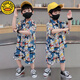 G.DUCKKIDS小黃鴨奧特曼衣服男童夏裝套裝兒童裝夏季2025洋氣男孩帥寶寶短袖 花色 上衣+褲子套裝 130