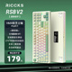 riccks芮克斯RS8 V2無(wú)線機(jī)械鍵盤(pán)藍(lán)牙2.4g有線三模客制化gasket全鍵熱插拔線性軸游戲電競(jìng)辦公電腦ipad外設(shè)87 玖零零玖（粉芝士軸-三模）4000mAh【尊享版】