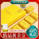 貢茶澗 中秋節禮品特級黃金芽茶葉禮盒2025新茶春茶高檔送人送長(cháng)輩 特級黃金芽-尊貴5罐裝 250g*1盒