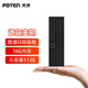 梵泰（FOTEN）迷你主機(jī)家用商用辦公設(shè)計(jì)游戲微型臺(tái)式小電腦 套餐三：酷睿i5四線程/16G內(nèi)存/512G