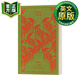 金銀島 英文原版小說 Treasure Island 英文版 企鵝經典布面精裝 進口英語原版書籍 Stevenson, Robert Louis 9780141192451