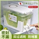 京厽冰箱冷水壺帶龍頭密封涼冰鎮(zhèn)飲料桶食品家用耐高溫檸檬果茶容器 品質雙濾網(wǎng)+可拆卸底座+防 3.5L