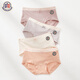 蒙口比鄰四季款內褲女士純棉全棉襠抗菌女生短褲透氣薄款新疆長(cháng)絨棉舒適包 柚粉+裸膚+灰紫+煙紫 M