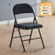 簡(jiǎn)易凳子靠背椅子家用折疊椅子便攜餐椅辦公椅會(huì )議椅電腦椅培訓椅 【升級加固】黑架+黑色皮面