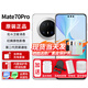 華為mate70pro【24期|免息】新品手機衛(wèi)星消息NFC紅外遙控高端鴻蒙系統(tǒng)HarmonyOS先鋒版優(yōu)享版可選 雪域白 12GB+256GB全網(wǎng)通【優(yōu)享版】 官方標配