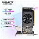 技嘉（GIGABYTE） GT710 顯卡ITX半高刀卡2K 4K亮機(jī)卡 支持小機(jī)箱LOL游戲 GT710 2GL DDR3【半高刀卡】