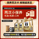 美孚（Mobil）京東養車(chē)美孚超金0W-40 ACEA C3級 6L 12個(gè)月可用