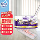 花仙子（Farcent） 靜電除塵紙25張/包一次性干紙加厚拖布免手洗平板拖把替換吸塵紙