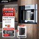 凈派森嵌入式飲水機(jī)直飲機(jī)管線機(jī)家用凈化加熱一體機(jī)接自來水廚下RO反滲透0阻垢凈水器即熱凈飲2025新款 凈飲2件套|800G凈水器+E7飲水機(jī)