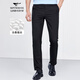 七匹狼休閑褲男春季新品彈力舒適四季男褲修身商務(wù)西褲子【桑蠶絲】 101(藏青) 33