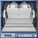 五光十色適用領(lǐng)克900后備箱墊全包圍領(lǐng)克900專(zhuān)用汽車(chē)改裝飾配件用品尾箱墊 【日光米】全包尾箱贈(zèng)尾門(mén)墊 臻選-領(lǐng)克900