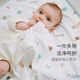 nest designs寶寶口水巾嬰兒雙層紗布小方巾圍兜6件裝仲夏系列 35*35cm