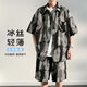 畫枕眠（HUAZHENMIAN）國風(fēng)冰絲沙灘套裝男士夏季薄款大碼休閑男裝短袖襯衫短褲夏裝 黑色 M