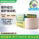 曼牌（MANNFILTER）空氣濾清器空氣濾芯空濾C15010M新奧迪A6L2.0T1.8T/A6A7A8輝昂