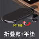 JINCOMSO 創(chuàng)意手臂托架 免打孔 可折疊高承重 電腦桌手托 手托架 手臂支撐 懶人支架 折疊款-黑色布?jí)|