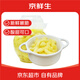 京鮮生醋泡姜800g  糖醋姜 腌生姜 嫩芽姜 下飯菜