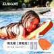 深之藍(lán)（SUBLUE）Swii電動(dòng)力浮板沖浪板水上運(yùn)動(dòng)游泳推進(jìn)器玩具裝備兒童游泳 158WH【雙電池】 陽(yáng)光橙