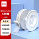 得力（deli）納米雙面膠3.0升級(jí) 30mm*5m 強(qiáng)力高粘墻面貼無痕膠 網(wǎng)格透明防水納米膠帶 春聯(lián)專用 1卷 JL602