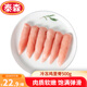 泰森（Tyson）冷凍雞里脊1斤 冷凍  生鮮雞小胸雞排輕食雞柳代餐 500g