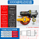電動(dòng)絞盤(pán)12v24v48v60v72伏車(chē)載吊機電動(dòng)葫蘆卷?yè)P機汽車(chē)越野提升機 3000磅12V 手柄線(xiàn)控