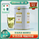 研茶園2025新茶上市 安吉白茶特級茶語(yǔ)80g罐裝 高山茶葉清香春茶綠茶