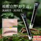 小朗博士 DR.CIARLLA眉毛增長液男女修復液神器膏眉毛變黑變濃長眉毛生長液醫(yī)用精華液 京倉100%特效發(fā)貨【一只裝】 美眉毛增長增黑護眉修護液