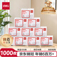 得力（deli）【超級爆款】3#金屬回形針 鍍鎳防銹曲別針 100枚/盒 10盒裝 辦公室具用品 P00018