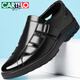 卡帝樂(lè )鱷魚(yú)夏季涼鞋男真皮透氣鏤空洞洞鞋男中年商務(wù)休閑鞋中老年爸爸涼皮鞋 黑色 41