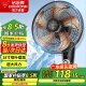 鉆石牌壁扇壁掛風扇掛壁式電風扇家用遙控墻壁搖頭掛扇掛式工業電扇大風力宿舍餐廳FB-45-2