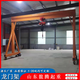 門式龍門架起重機(jī)3噸5噸8噸移動(dòng)升降電動(dòng)龍門吊航吊重物搬運(yùn)吊機(jī) 電動(dòng)無軌式