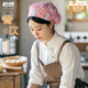 乾朗廚師帽子男女防掉頭發(fā)炒菜做飯餐飲防油煙防塵遮油廚房工作帽子