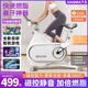 汗馬智能磁控動感單車家用減肥運動器材靜音mini室內(nèi)腳踏自行車健身車 象牙白-磁控阻力-藍牙