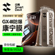 閃魔適用iphone16promax鋼化膜蘋果16pro鋼化膜【康寧玻璃】無塵倉全屏15/16plus高清防指紋手機(jī)保護(hù)膜 1套裝【贈(zèng)專利無塵倉】 【蘋果16ProMax】超增透康寧玻璃