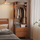 芳鏡實(shí)木衣帽架床頭柜一體簡(jiǎn)約落地掛衣服架子臥室客廳多功能儲物收納 胡桃色#衣帽架