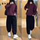 BNEB慵懶風(fēng)休閑衛衣套裝女春秋新款洋氣寬松時(shí)尚炸街街舞運動(dòng)兩件套潮 紫色上衣+黑褲子 （套裝） 3XL 建議145-160斤