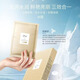 愛奴雅愛奴雅冰膜/盒10片補水保濕面膜護(hù)膚品