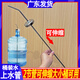 銘匯通可伸縮不銹鋼桶裝水壺上水吸管抽水管配件沉頭燒水壺吸水進(jìn)水管 【可伸縮大小桶可用】一根上水管