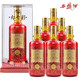 西鳳 陜西西鳳酒 西鳳七彩系列 鳳香型高度白酒【喜酒】 52度 500mL 6瓶 西鳳紅七彩12年