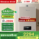 林內(nèi)燃?xì)鉄崴鞔笏恐悄茏冾l恒溫節(jié)能省氣靜音降噪防凍抗風(fēng)強(qiáng)排式C08燃?xì)鉄崴?5年新品GC25 16L C08全新水伺服 天然氣