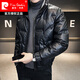 皮爾卡丹（pierre cardin）三防皮羽絨服男士2025冬季新款短款立領(lǐng)帥氣青年百搭潮流外套男裝 黑色 3XL