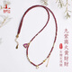 普陀山石榴石項(xiàng)鏈九紫離火黃財(cái)財(cái)?shù)跖剖执腿硕Y物