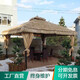 羅馬帳篷遮陽防雨茅草棚戶外涼亭大排檔農(nóng)家樂餐飲活動(dòng)景區(qū)稻 4X4M立柱10CM(布簾+紗簾)