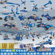 玩具7-14歲訓(xùn)練思維可編程機(jī)器人少兒機(jī)械電動積木拼裝男孩禮 a9686一二級教具596顆粒300+造型