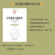 自身覺知與他異性：一項(xiàng)現(xiàn)象學(xué)的研究(修訂版)(中國(guó)現(xiàn)象學(xué)文庫(kù) ·現(xiàn)象學(xué)原典譯叢·扎哈維系列 ) [丹麥]丹.扎哈維 著 趙猛 譯 商務(wù)印書館