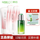 韓后（Hanhoo）韓后雪玲瓏套裝護(hù)膚品套裝補(bǔ)水保濕護(hù)膚禮盒 新款雪玲瓏(洗+水+乳)+茶蕊精華
