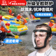 衛(wèi)辭護(hù)目鏡漂流旅游防水防霧遮全臉面罩近視炒菜防飛濺眼鏡漂流裝備 【升級(jí)全臉?lè)雷o(hù)-成人款】 黑框透明