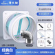 潛水艇抽油煙機(jī)止逆閥廚房衛(wèi)生間專用煙道止煙排煙管回?zé)熌嬷雇ㄓ弥够亻y B1.一廚+2M排煙管