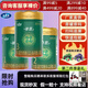 太子樂摯恩嬰幼兒配方奶粉1段2段3段罐裝 2段