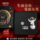 奧斯坦?。╫utstanding）莫桑鉆D色925銀耳釘男士石奢侈高級感痞帥情人節送男女友生日禮物 單只 【一克拉】—宇宙星際禮盒/贈GRA證書(shū)